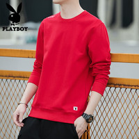 花花公子(PLAYBOY)卫衣男秋冬季男士外套男装潮流休闲长袖T恤男上衣服 红色 XL