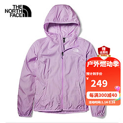 THE NORTH FACE 北面 防晒衣女2023春夏新款运动防风皮肤衣薄款休闲舒适连帽夹克外套