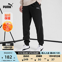 PUMA 彪马 官方 男子运动休闲加绒长裤 ESS PANT 679489