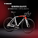 TREK 崔克 EMONDA SL碳纤维油压碟刹轻量爬坡竞赛级公路自行车