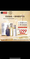 肌肤之钥（Cle de Peau）CPB 光采护肤套装 滋润型化妆水170ml+日乳125ml+夜乳125ml