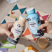 OATLY&兰芳园即饮港式燕麦奶·茶300ml*15瓶便携装