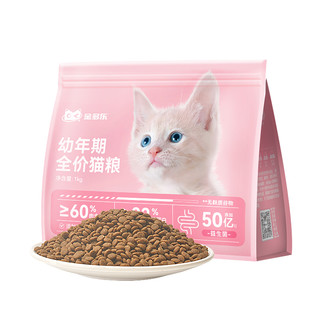 金多乐 幼猫猫粮金多乐1到3月奶糕离乳期4到12月营养小猫奶猫幼猫粮