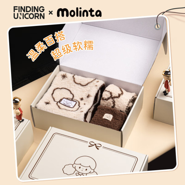 FINDING UNICORN 寻找独角兽 molinta新年礼盒 白色款