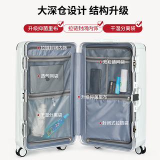 zefer超大容量行李箱女32寸多功能拉杆箱男出国旅行皮箱子28