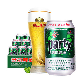 88VIP：燕京啤酒 8度party听装黄啤330ml*24罐