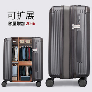 行李箱女拉链款可扩展拉杆箱20寸男密码旅行登机箱子28大容量