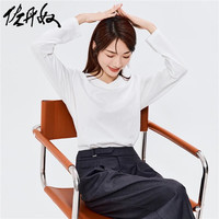 佐丹奴T恤女基础款舒适内搭打底衫纯棉纯色V领长袖t恤女13322759 中码 16皎白色