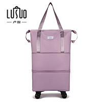卢梭 带万向轮的旅行包女轻便大容量行李袋滑轮拉杆包可折叠行李箱