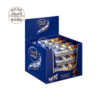 88VIP：Lindt 瑞士莲 瑞士进口软心黑巧克力576g*1盒48粒随享装官方授权