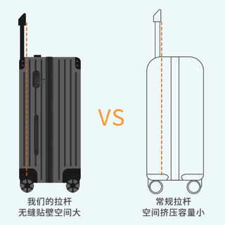 ZSO 扩展行李箱大容量旅行箱pc耐磨拉杆箱女24寸静音密码皮箱子男