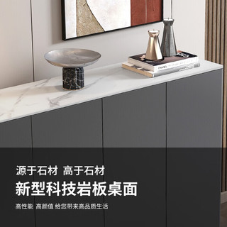 法帝欧轻奢岩板鞋柜进门时尚极简家用门口鞋柜大容量入户法式奶油风 卡其色三门120长【1.6厘米背板】 按压开门