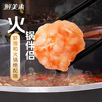 鲜美来 虾滑 200g