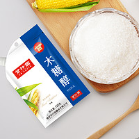 88VIP：甘汁园 木糖醇125g×2袋无蔗糖食品代糖甜味剂烘焙