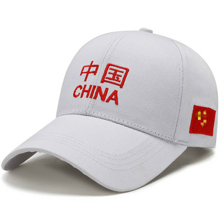 依岚傲雪帽子男中国风春秋潮简约百搭鸭舌帽刺绣地图棒球帽春秋帽图案 黑色