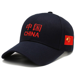 依岚傲雪帽子男中国风春秋潮简约百搭鸭舌帽刺绣地图棒球帽春秋帽图案 黑色