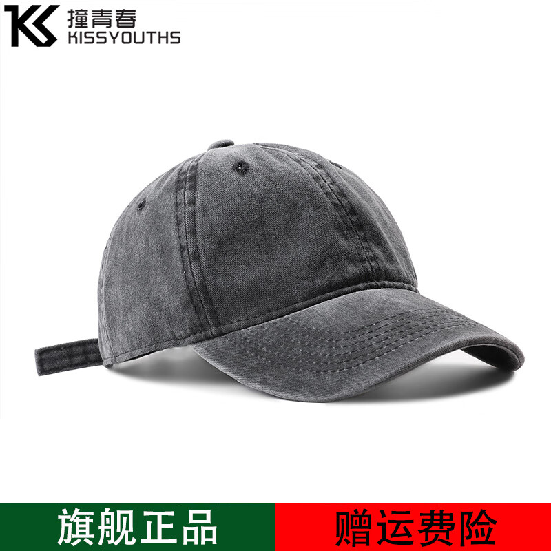 撞青春棒球帽子男女同款春夏季鸭舌帽韩版潮学生情侣休闲纯色遮阳防晒帽