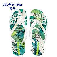 黑玛 Hotmarzz人字拖男夏季拖鞋外穿防滑耐磨夹脚凉拖鞋休闲沙滩鞋 白色 41【正码款】