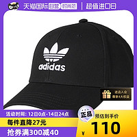 adidas 阿迪达斯 男女帽棒球运动帽三叶草休闲帽EC3603透气