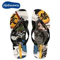 黑玛（Hotmarzz）拖鞋人字拖男个性防滑凉拖室外夹脚沙滩鞋男士国潮风外穿拖鞋夏季 黑色 42【正码款】