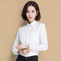 瑧鸟春夏季暗扣长袖商务衬衫职业酒店工作面试上班防走光衬衣女M043 白色 L