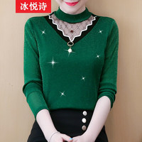 冰悦诗时尚冬装女装修身蕾丝衫上衣长袖洋气加绒打底衫女百搭 绿色(薄款) 2XL