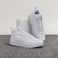 特步 XTEP高帮男鞋 | 皮面板鞋加厚保暖运动休闲鞋滑板鞋