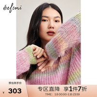 伊芙丽圆领粉绿色渐变羊驼马海针织套头衫女装休闲毛衫 糖果粉 160/85CM/M