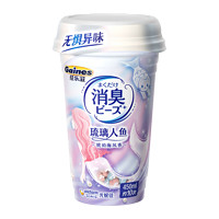 Gaines 佳乐滋 琉璃人鱼香型猫砂 450ml