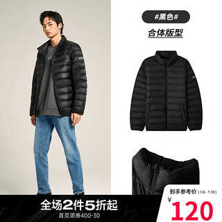 A21 羽绒服秋冬男装纯色 立领多色R414115008 175/88A/L