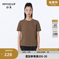 MOVEUP 幻走 2023夏季新款 圆领印花设计师短款T恤女 咖啡 M