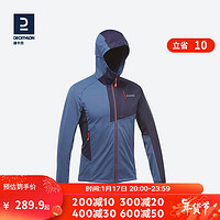 DECATHLON 迪卡侬 软壳衣男女户外秋保暖登山夹克防风防泼水软壳外套SMM 男款-藏青色 S