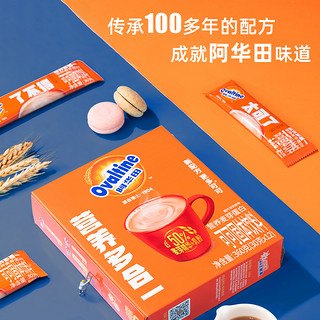 Ovaltine 阿华田 可可粉营养多合一早餐冲饮巧克力代餐粉360g