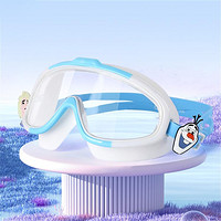 Disney 迪士尼 儿童平光泳镜女童大框防水防雾高清游泳眼镜潜水镜