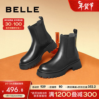 BeLLE 百丽 金标装饰烟筒靴女商场同款牛皮简约短靴加绒3KA60DZ2 黑色-单里 39