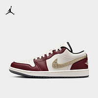 AIR JORDAN Jordan官方耐克乔丹金羽AJ1女运动鞋春季新款龙年新年红色FJ5735