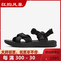 NIKE 耐克 ACGAirDeschutz+防滑舒适男士凉鞋夏季沙滩鞋_150 黑色DC9093-001 标准48.5/US14