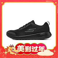 SKECHERS 斯凯奇 男款休闲运动鞋 54640