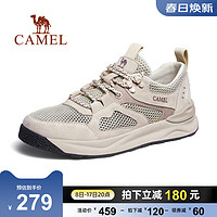 CAMEL 骆驼 男鞋2023年秋季新款户外休闲透气网面鞋舒适厚底工装鞋男低帮