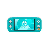 百亿补贴：Nintendo 任天堂 日版 任天堂 Switch NS掌机  Lite 全新