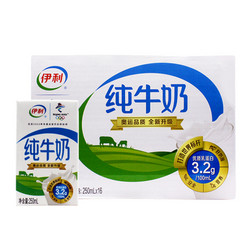 yili 伊利 纯牛奶 250ml*24盒