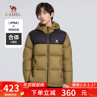 骆驼 CAMEL男装火山羽绒服男女短款秋冬季2023连帽加厚抗寒面包服 M13CR07086 番木棕 S