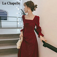 La Chapelle Sport 拉夏贝尔连衣裙女订婚服冬小礼服优雅气质平时可穿女装 酒红色收腰显瘦