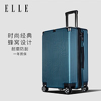 ELLE 她 行李箱时尚拉杆箱女士旅行箱万向轮男女登机箱商务密码箱 蓝色 24英寸 需托运