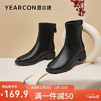 YEARCON 意尔康 短靴加绒粗跟切尔西靴女时尚百搭瘦瘦靴 49717W黑色35