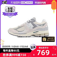 new balance 男女情侣复古潮流运动休闲老爹鞋M2002REK