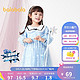 88VIP：巴拉巴拉 儿童裙子秋装童装女童连衣裙宝宝小童精致网纱甜 1件装