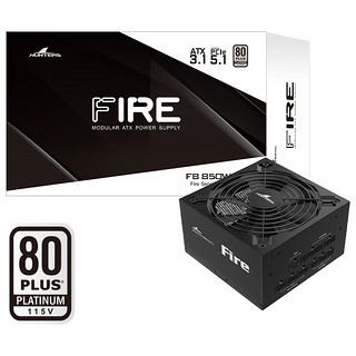 Great Wall 长城 额定850W F8白金牌全模组电源（ATX3.1标准/原生PCIe5.1接口/自动启停/全电压/闪电加速）