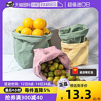 LOCK&LOCK; 水果收纳加厚可折叠耐磨食品级可水洗牛皮纸袋