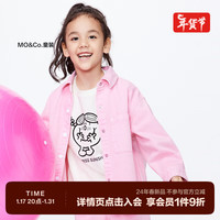 little MO&Co.little moco童装24春装女童粉色长袖衬衫衬衣外套KBD1SHT009 柔粉色  110/52
